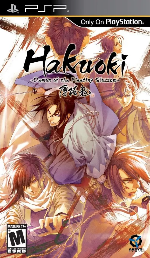 Hakuoki - Demon of the Fleeting Blossom (USA)